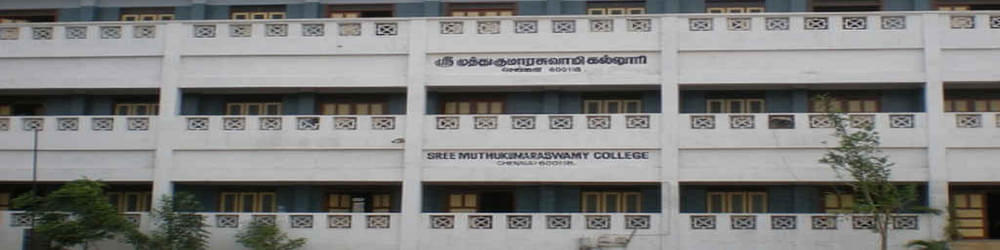 Sree Muthukumaraswamy College